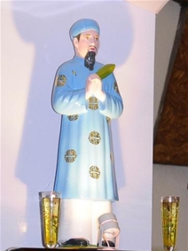 Khu Giáo Thánh Lựu (Giuse)